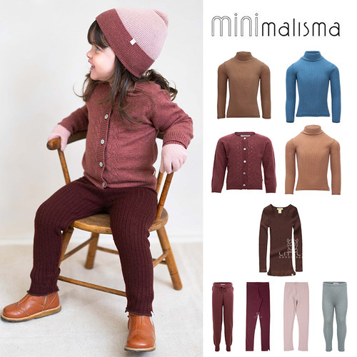 3Z 秒杀不退换 丹麦minimalisma 秋冬儿童羊绒开衫上衣打底裤