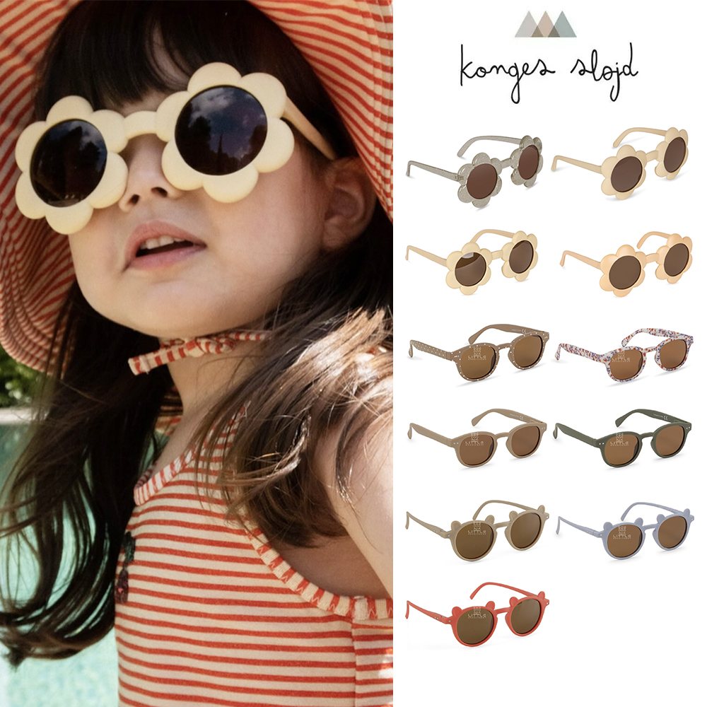 丹麦KongesSlojd太阳眼镜墨镜