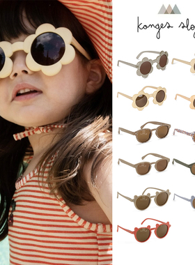 8Z  丹麦Konges Slojd SS24儿童宝宝太阳眼镜墨镜百搭