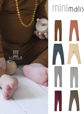 3件4折不换退 丹麦Minimalisma FW22新生儿宝宝柔软长裤有机棉