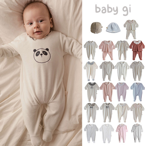 3Z清仓 babygi FW24秋冬新生儿宝宝连体衣上衣裤子套装胎帽