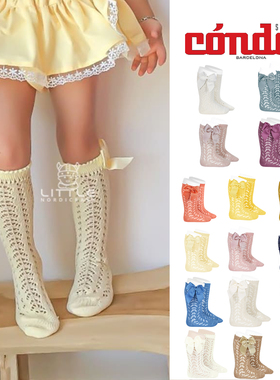 5件55折现货 西班牙condor 儿童女宝宝镂空网眼袜蝴蝶