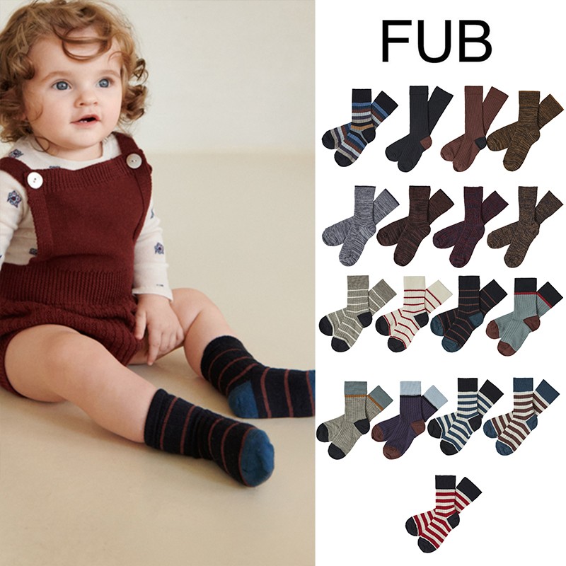 5件55折 丹麦FUB FW24 秋冬儿童婴幼儿短袜膝盖袜中筒袜
