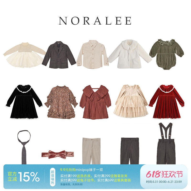 3件5折秒杀不换退 美国Noralee秋冬长袖外套衬衫领结裤子连衣裙