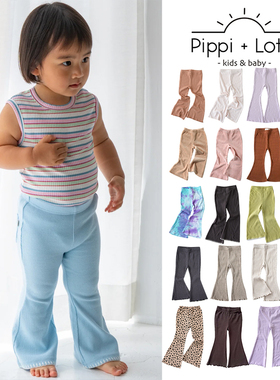 9Z 日本pippi lotta SS25春夏儿童休闲舒适喇叭裤长裤