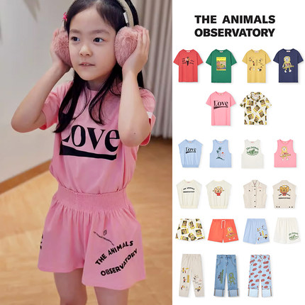 3件5折 TAO SS25春夏儿童宝宝纯棉短袖衬衫短裤长裤