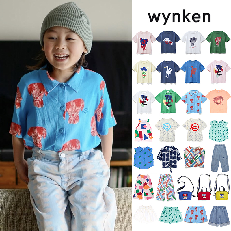 3件5折 英国Wynken SS25春夏儿童中性款短袖T恤短裤包包
