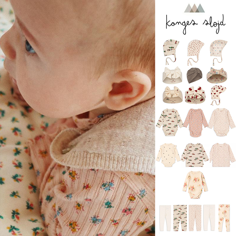 6Z 丹麦Konges Slojd FW24幼童包屁衣胎帽打底裤发带