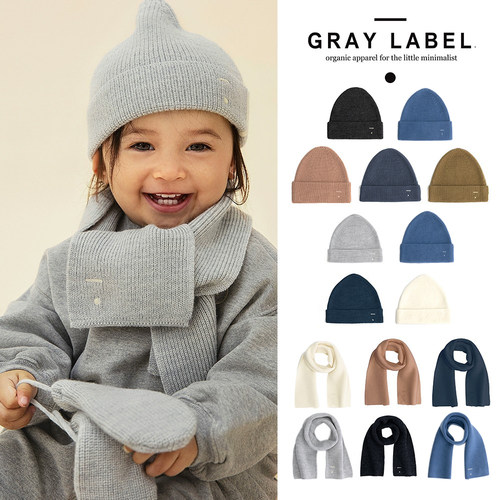 3件5折 荷兰gray label FW24秋冬儿童针织帽子保暖围巾