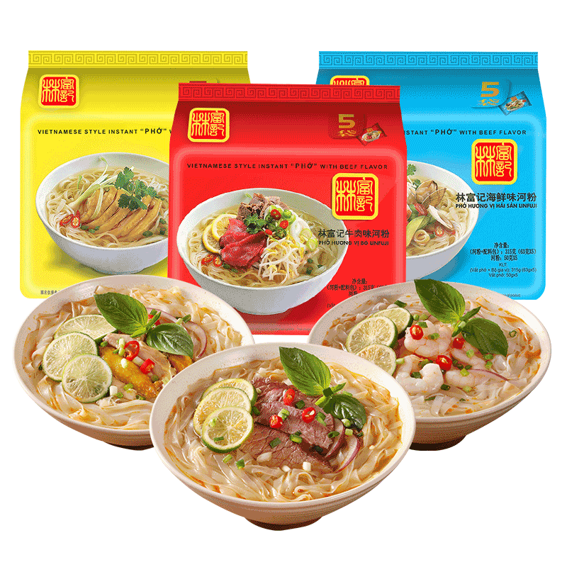 林富记越南风味河粉进口速食袋装