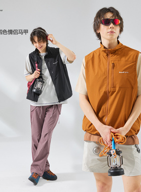 OFOT夏季户外运动休闲机能马甲男2025新款山系工装背心坎肩外套
