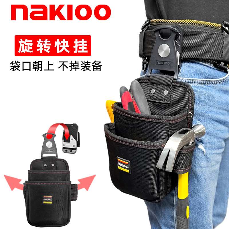 跨境新品旋转快挂工具包多功能电工包便携式腰挂包弱电维修腰包图片