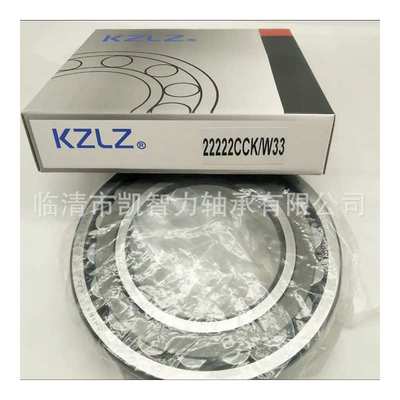 厂销机械22330CA/W33 22332CAK 22334 22336 矿山用调心滚子轴承
