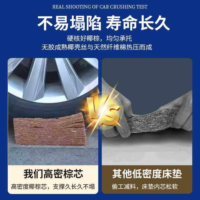 ?床垫椰棕垫棕榈硬垫子家用卧室1.5米1.8m1米2乳胶折叠出租房专,农机/农具/农膜,其它农用工具,淘宝优惠券,粉丝福利购,淘宝优惠卷