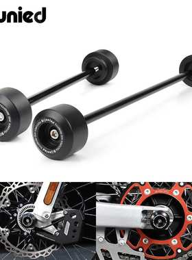 适用凯越450Rally改装防撞防摔保护球前后轮杆轮轴车身保护杠配件