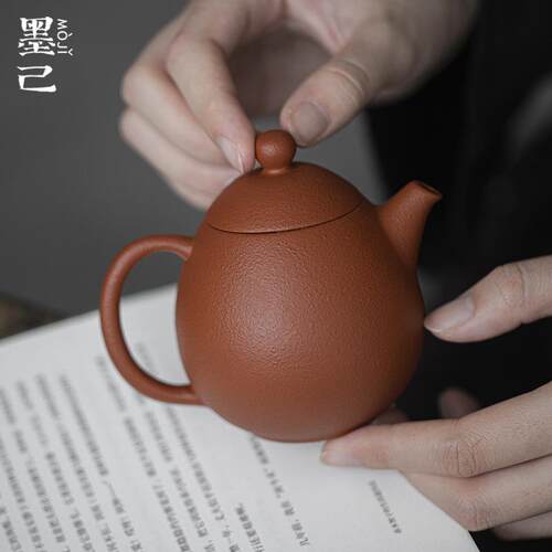 墨己原矿朱泥茶壶家用功夫茶具紫砂橘皮龙旦壶泡茶壶球孔过滤单壶