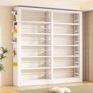 25cm深钢制图书馆书架落地置物架儿童书柜家用客厅一体靠墙收纳柜