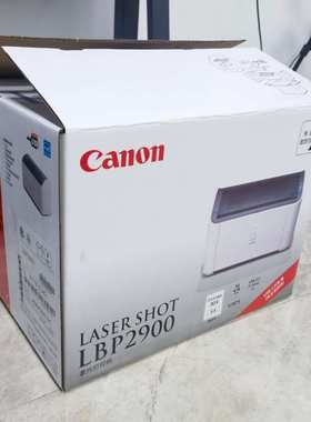 used Canon fully refurbished 2900/2900+ office printer全翻新
