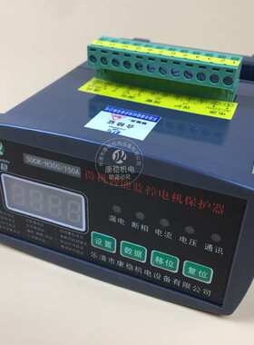 微机智能马达保护器MAM-B 100F电机综合监控保护装置MAM-A+80/5ZM