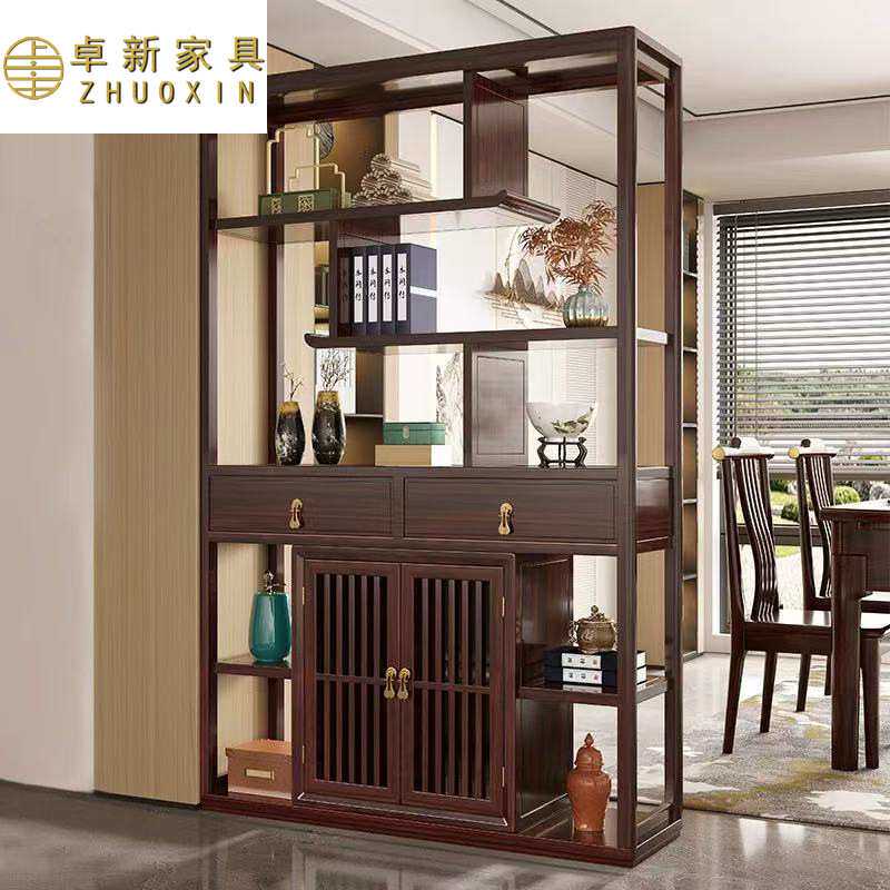 新中式实木间厅柜茶壶置物架子多宝阁茶具客厅摆件入户玄关展示柜