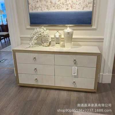 美式实木斗柜卧室现代简约收纳柜小户型客厅储物柜拉罗谢尔六斗柜