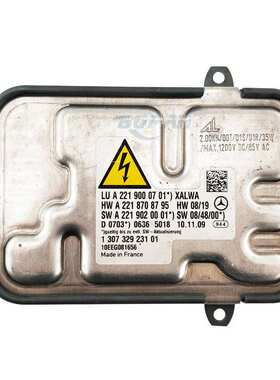 奔驰W221 奔驰S级S300 S350 S500 S600 SAMG安定器高压包大灯模块