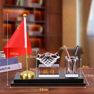 高档老板桌面创意装饰摆件会议室五星红旗笔筒办公桌创意办公摆件