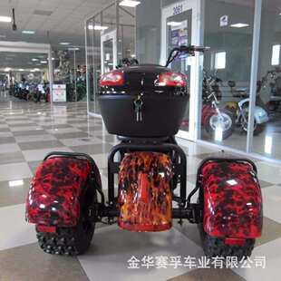 休闲电动三轮车成人老年人代步车小型家用迷你女性接送孩子电瓶车