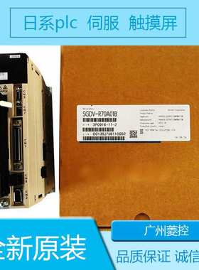 安川SGM7J-01AFA2C SGM7J-01A6A21 SGM7J-01AFAB1 SGM7J-01A6A2C