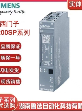6ES7131-6BH01-0BA0 西门 DI 16x 24V DC数字量输入模组6ES7131-6