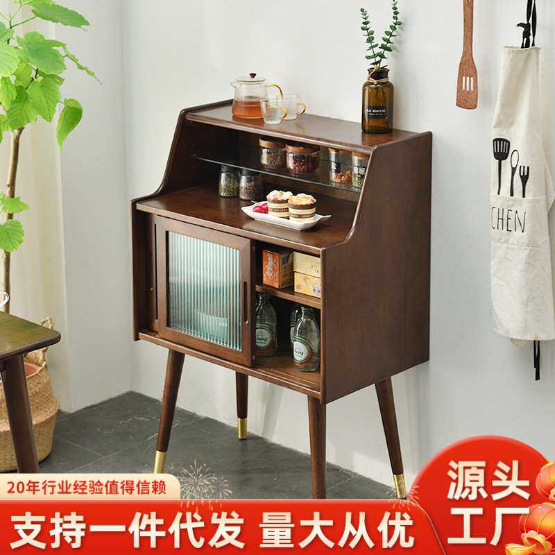 家逸实木餐边柜现代简约客厅靠墙一体酒柜家用厨房置物茶水柜