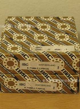 德国IBC轴承 7210C.T.P2H.UM  7210.C.T.P2H.UL 7210C.TPA.P2A.UL