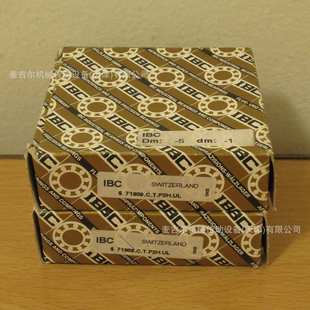 德国IBC轴承 7210C.T.P2H.UM 7210.C.T.P2H.UL 7210C.TPA.P2A.UL