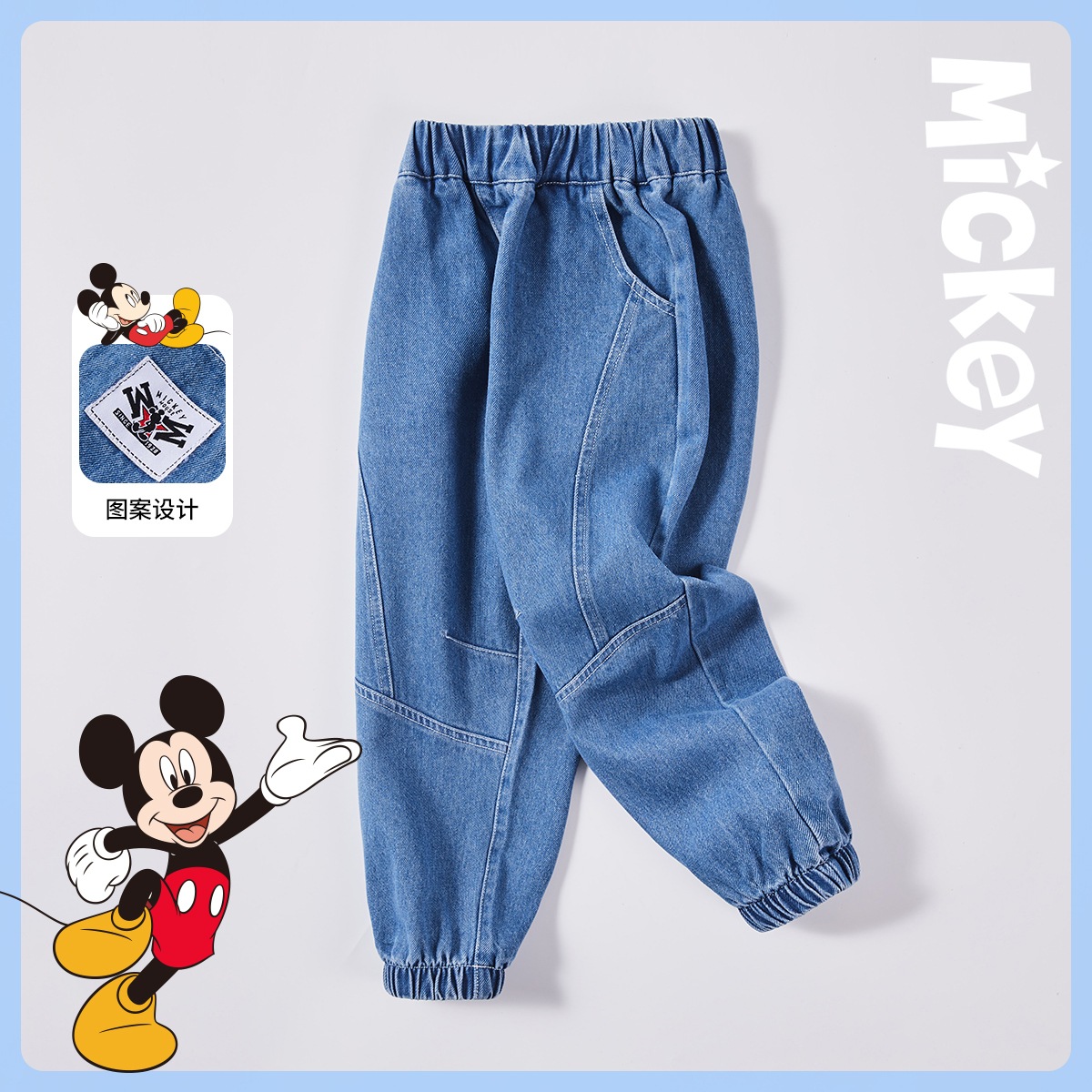 潮流精品，品质保证