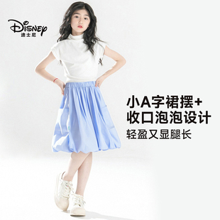 夏季 迪士尼女童纯棉蓬蓬裙2025新款 甜美半身裙儿童高腰a字百搭裙