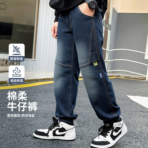 迪士尼儿童牛仔裤2025新款春秋款