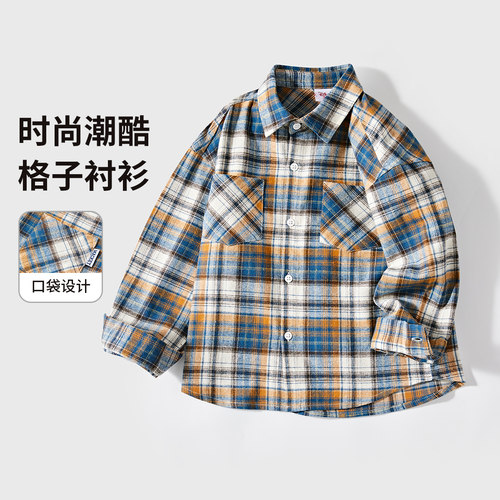 迪士尼儿童格子衬衫2025新款秋季