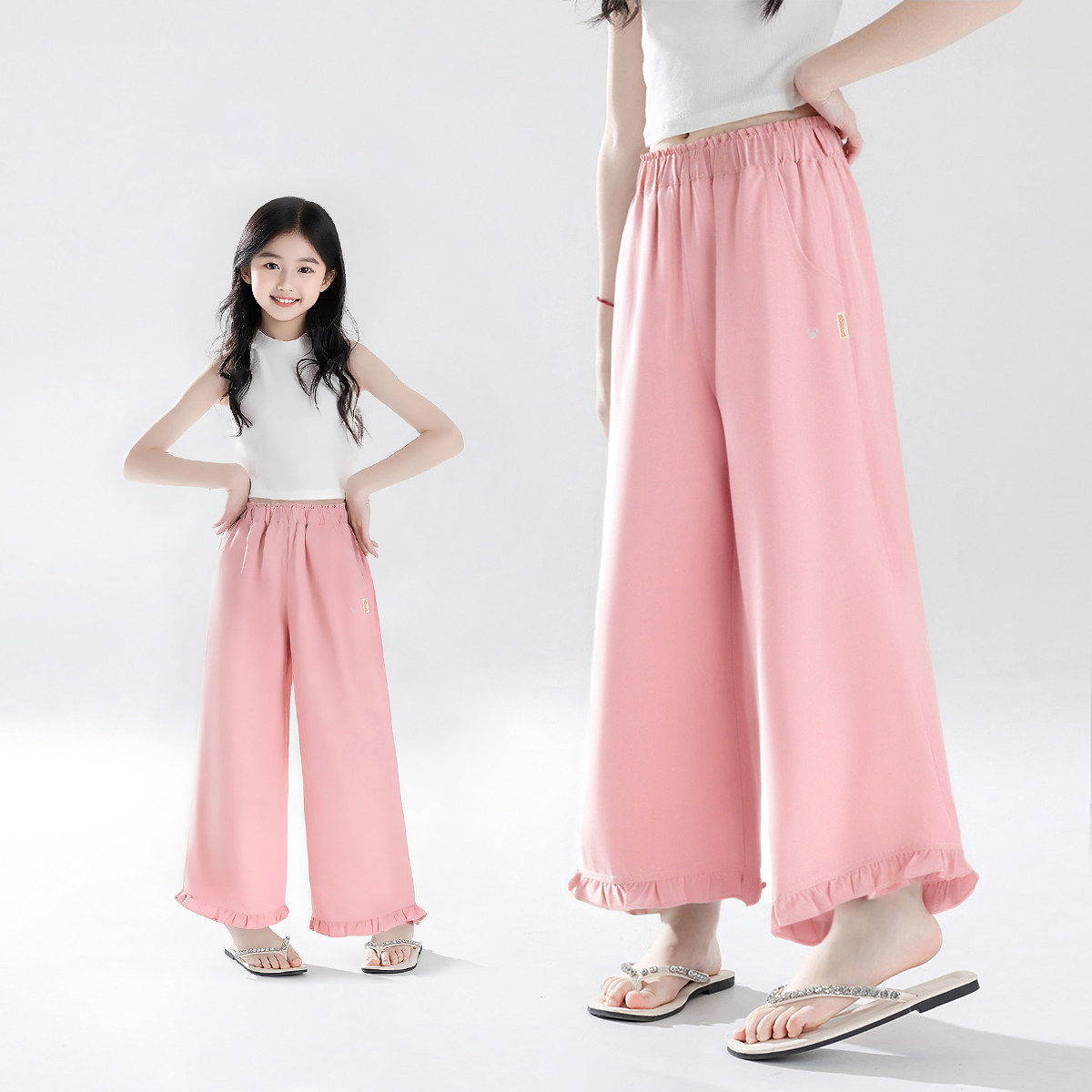 迪士尼女童薄款透气花边阔腿裤