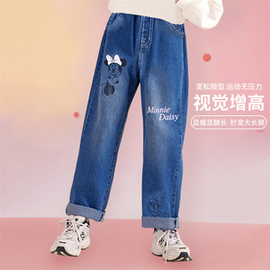 迪士尼童装女童牛仔裤柔软舒适休闲长裤春秋款不掉色中大童新款