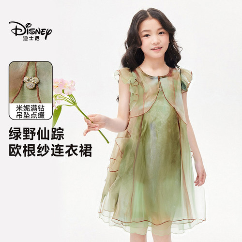 迪士尼女童连衣裙夏季新款