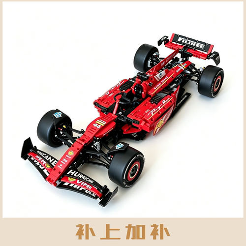 超大号积木F1方程式赛车十级地狱级难度拼装模型桌面摆件玩具男孩