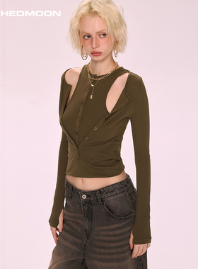 ARCHEDMOON绿色圆领假两件针织衫打底内搭秋季辣妹显瘦长袖上衣女