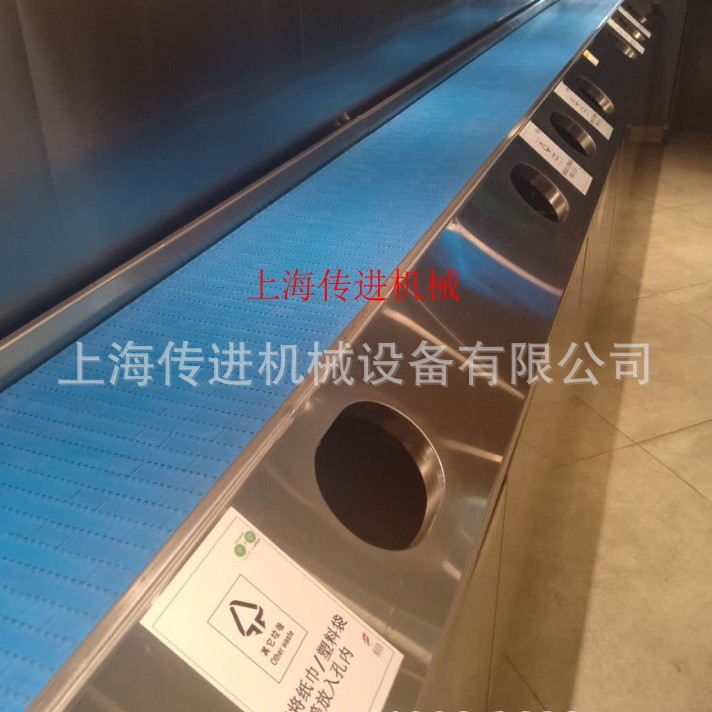 萧山圆带通用餐盘输送机