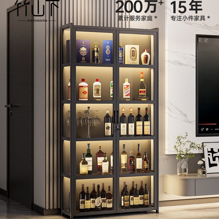 客厅轻奢靠墙酒柜红酒白酒展示柜