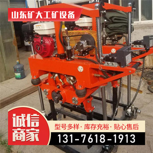 矿大D3型狭小空间用气动捣固机铸件砂型捣气锤捣其他矿山施工设备