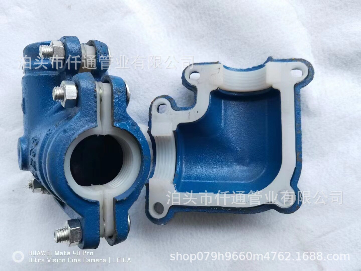 硅胶钢板哈夫节管道抢修器?