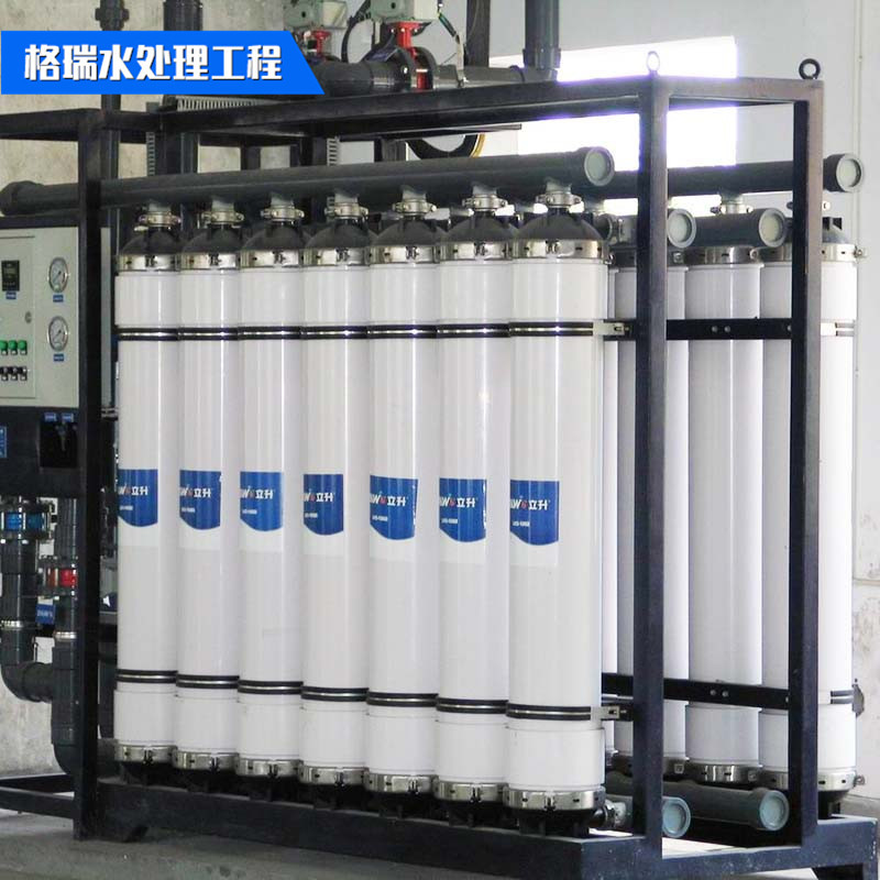 UOT-8560.2MPa水过滤膜除油