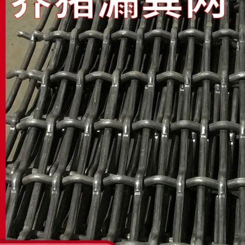 钢丝网猪床育肥保育养猪网板钢筋网猪羊粪养殖网母猪产床两用漏.