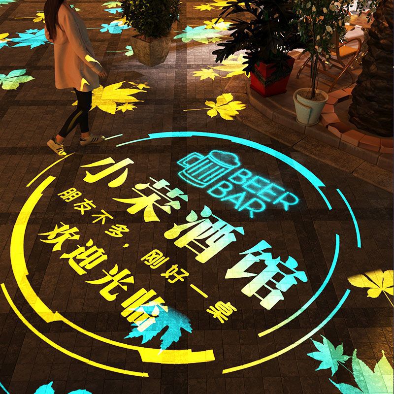 户外防水门头LOGO投影灯