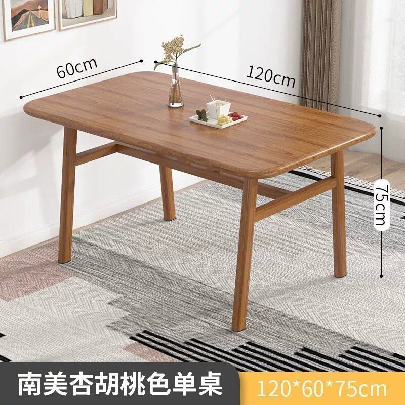 批发餐桌椅套装小户型现代简约休闲快餐厅商家用铁艺牛角椅长方桌